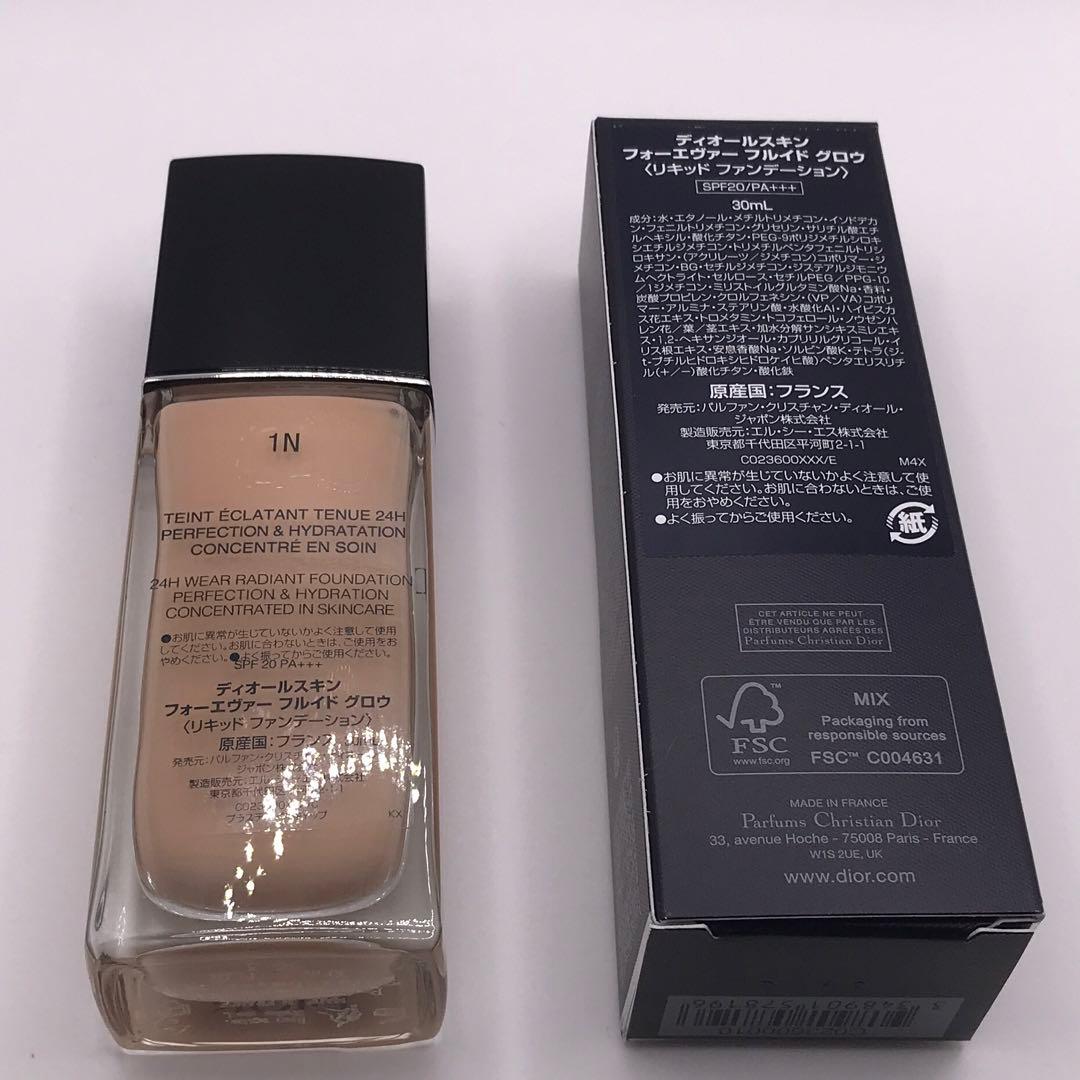 ディオール スキンフォーエヴァーフルイドグロウ 1N