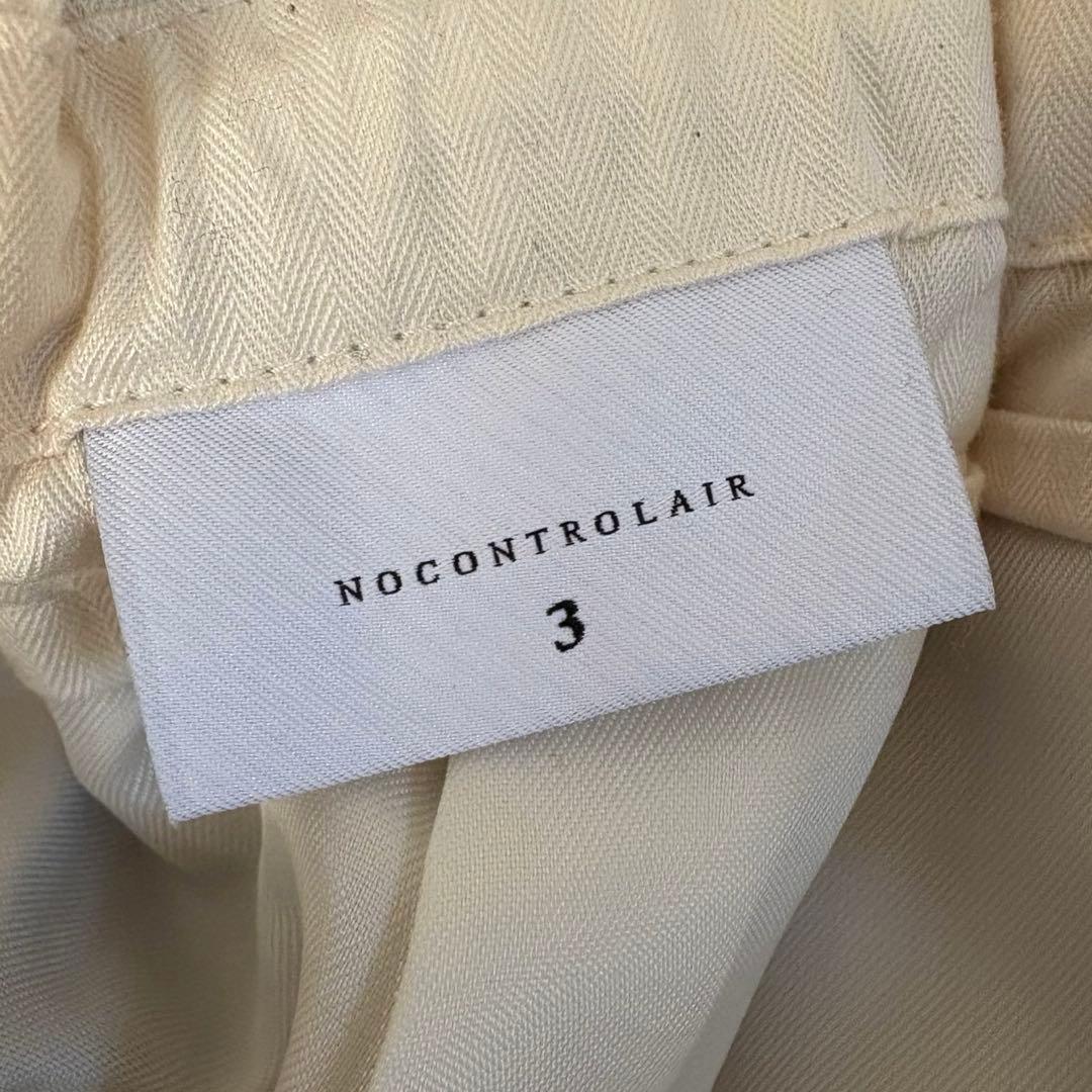 NO CONTROL AIR リングウール ニットメルトン テーパードパンツ