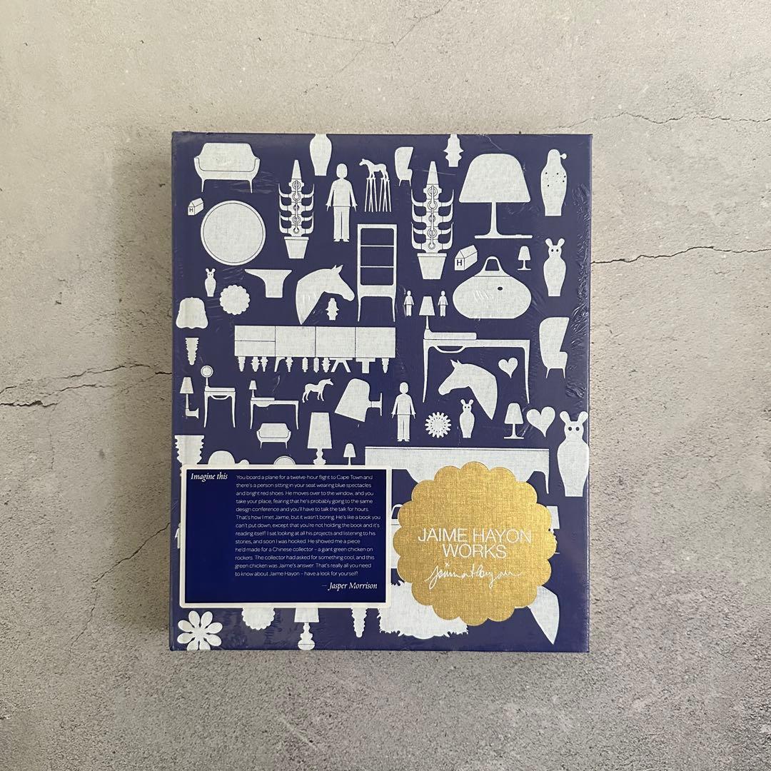 Jaime Hayon Works 英語版 ハイメ・アジョン