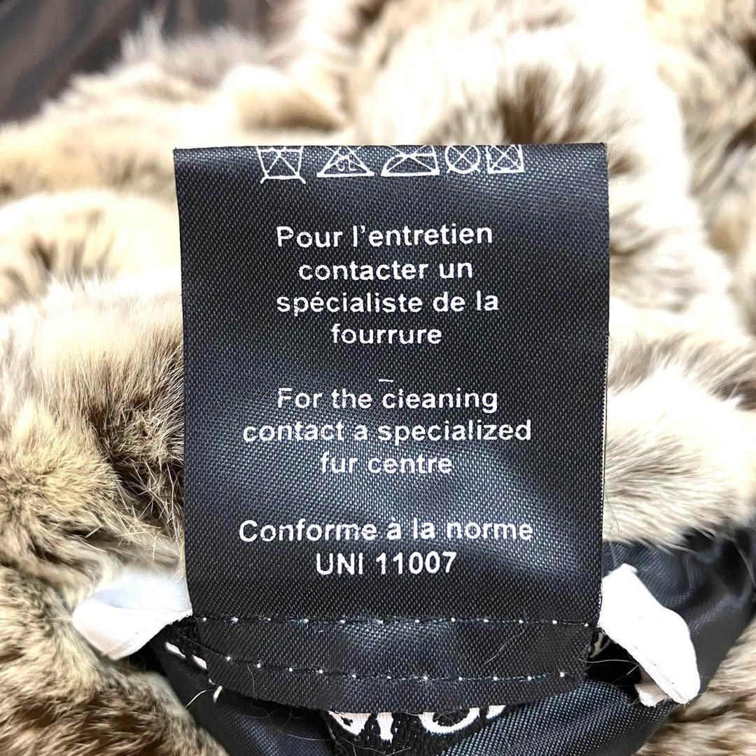 【極美品】YEVS SALOMON 最高級　ブルーフォックス　ロングコート　40