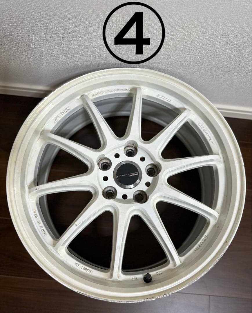 ワークエモーション ZR10 (4本)