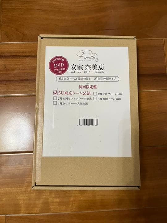 初回限定盤　安室奈美恵Final Tour2018〜Finally〜