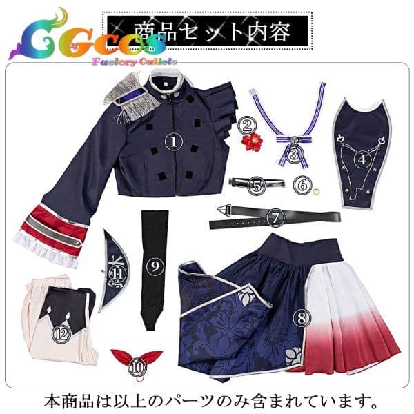 鈴木ヒナ 「藍の華」ライブ衣装　コスプレ衣装 ヒメヒナ HIMEHINA