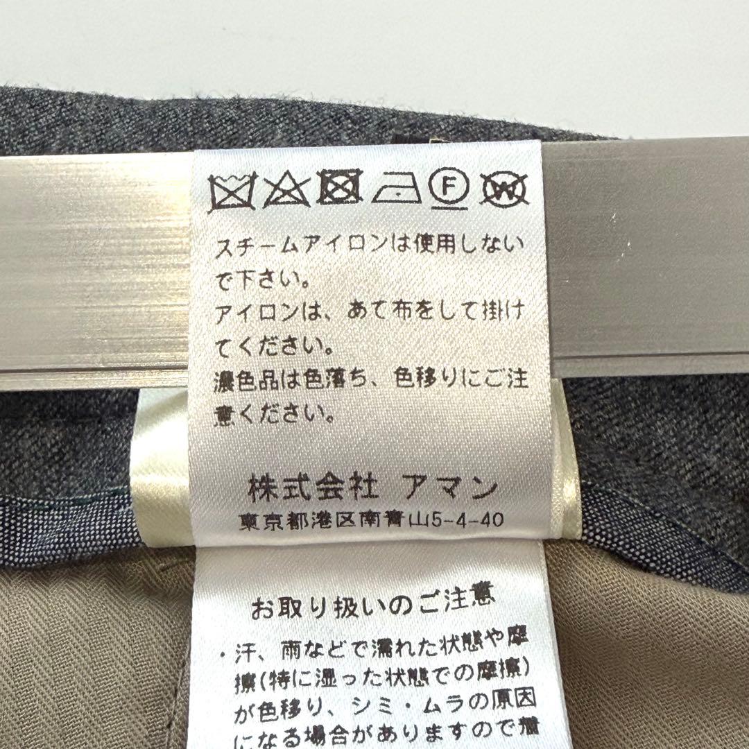 【BR別注】 BERWICH ベルウィッチ スコッチ リラックスゴールド