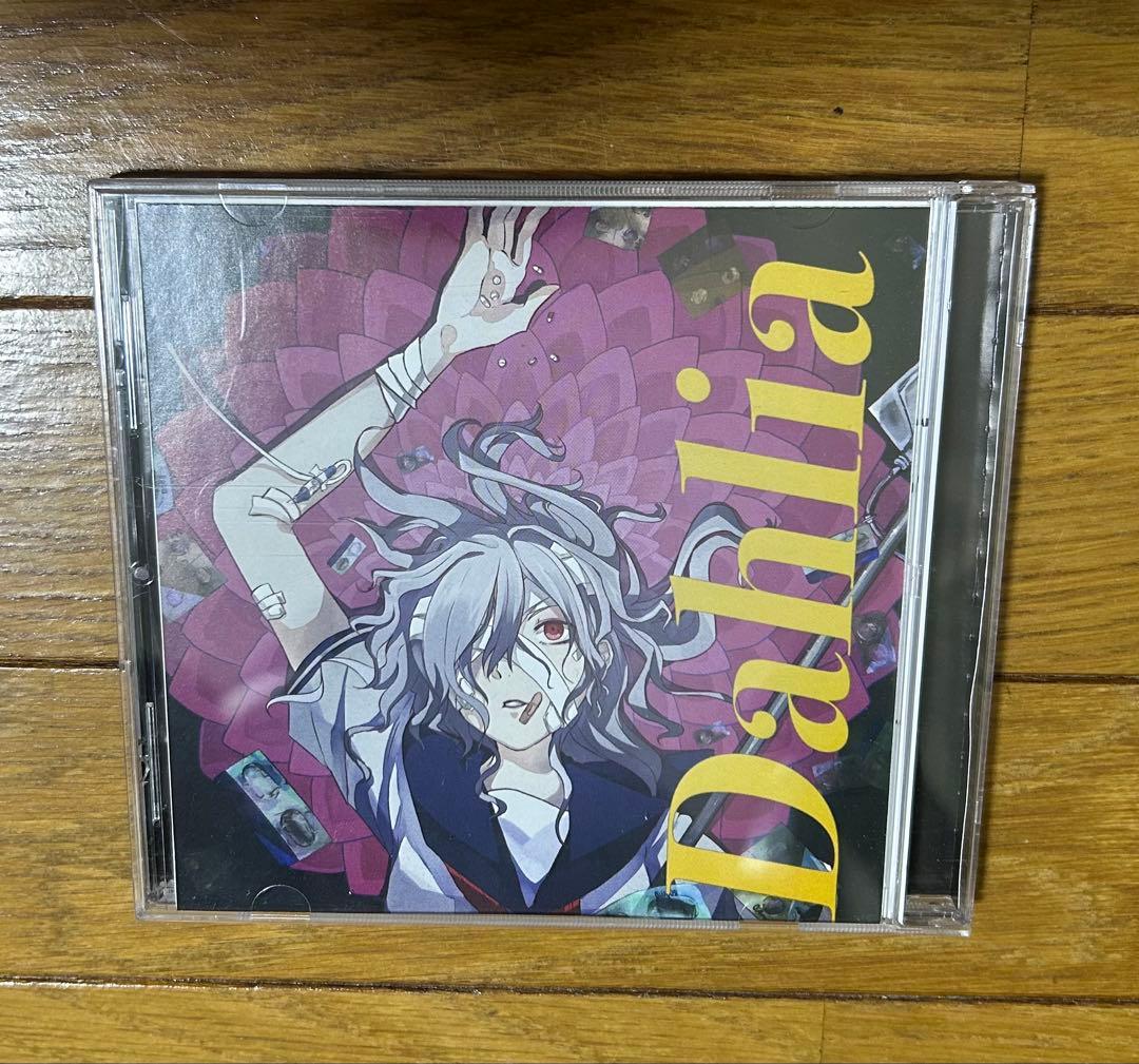 Dahlia Ado ファクトリア収録