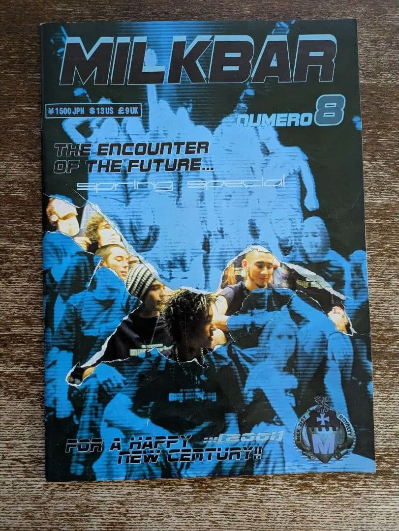 MILKBAR No.8 MILKBOY ミルクボーイ