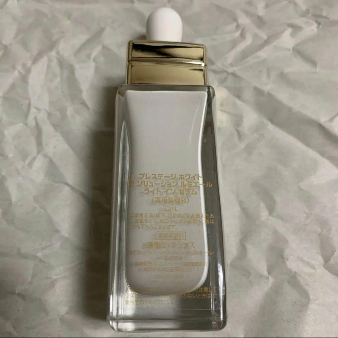 ディオール　プレステージホワイトラソリューション ルミエールライトインセラム