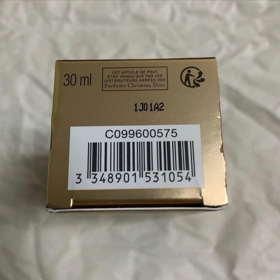 ディオール　プレステージホワイトラソリューション ルミエールライトインセラム