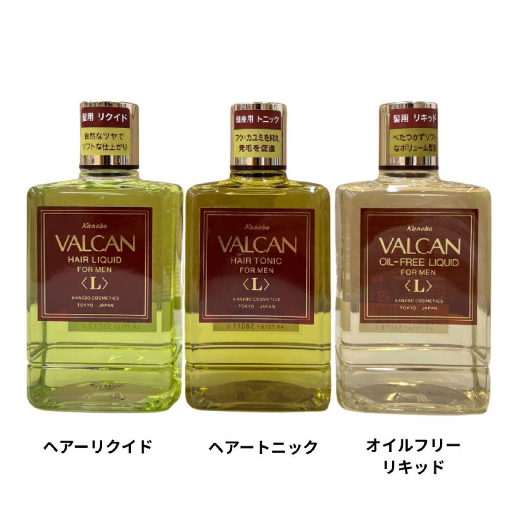 VALCAN バルカン 各種300ml 3本セット kanebo カネボウ