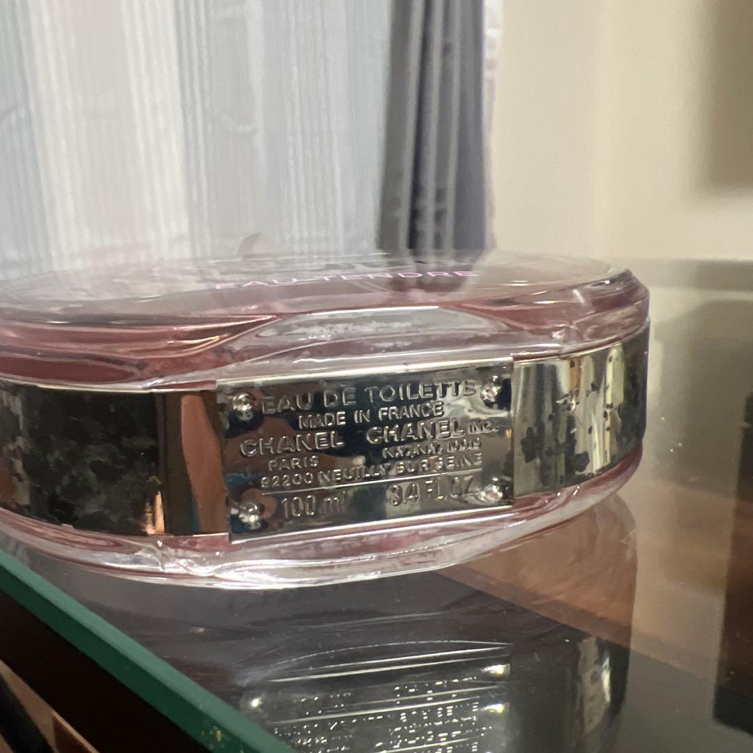 CHANEL オードゥートワレット香水100ml