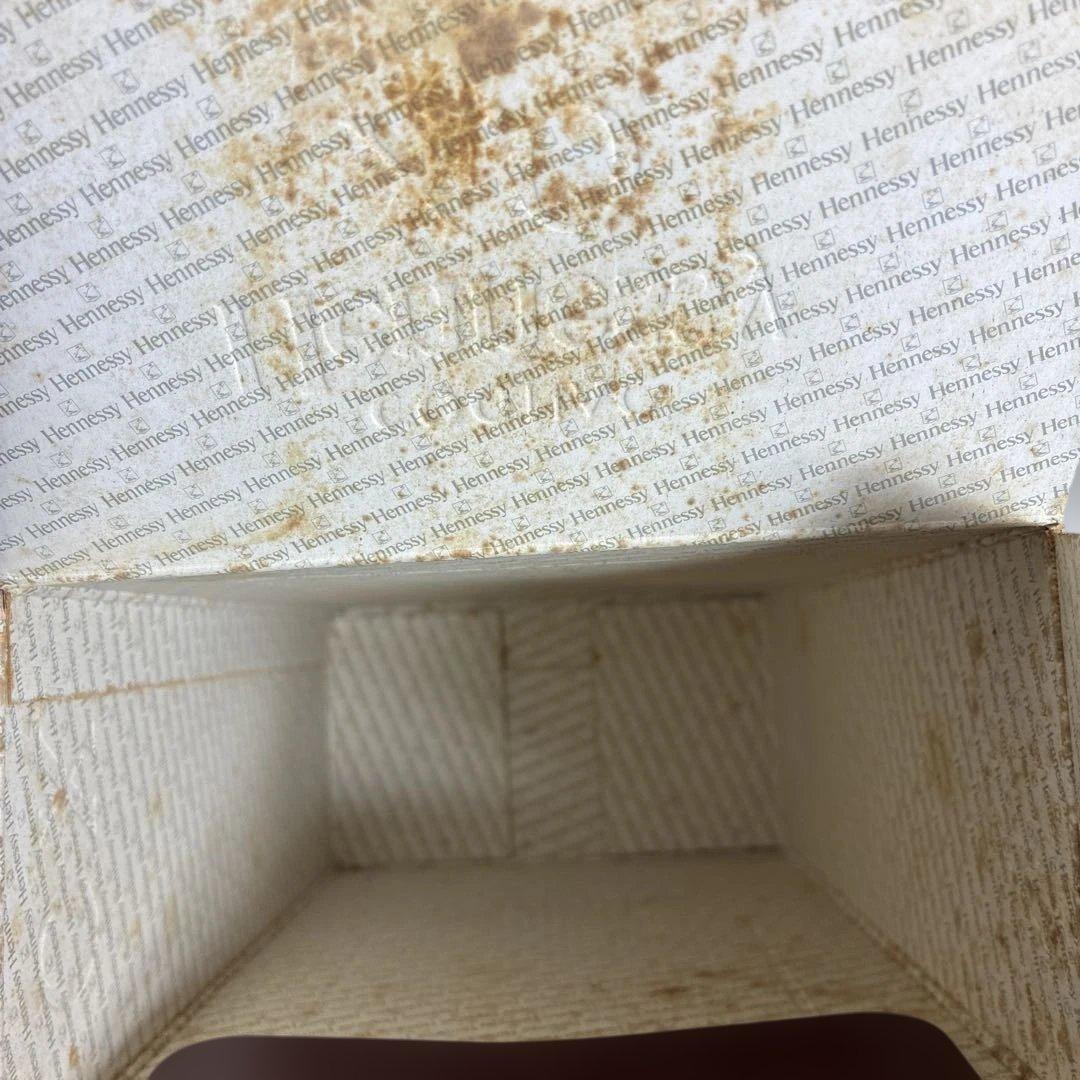 Hennessy X.O コニャック 700ml 40%
