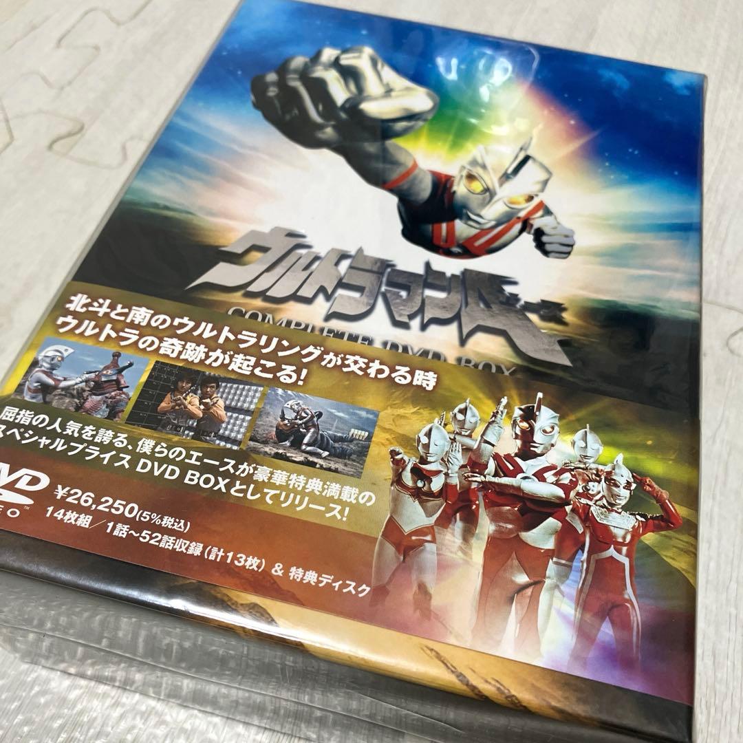 ウルトラマンA DVD BOX 全52話
