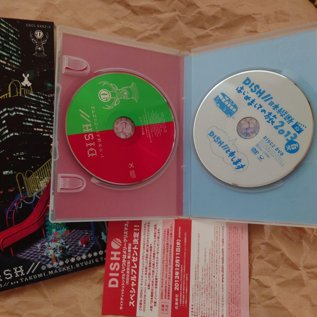 DISH// DVD CD　33点まとめ売り