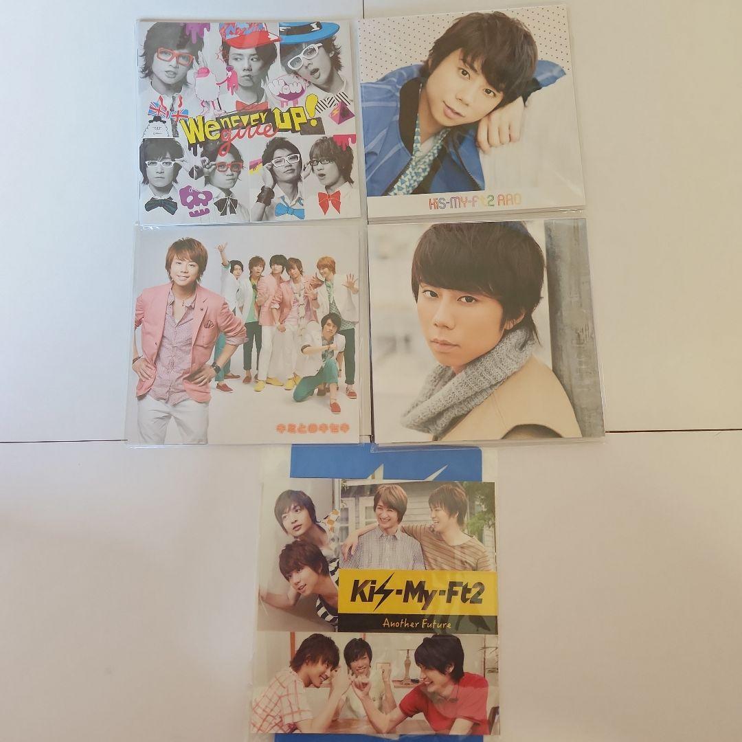 Kis-My-Ft2/ DOMEの約束 IN TOKYO DOME 2…