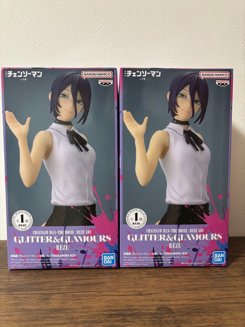 チェンソーマン レゼ GLITTER&GLAMOURS 2体セット