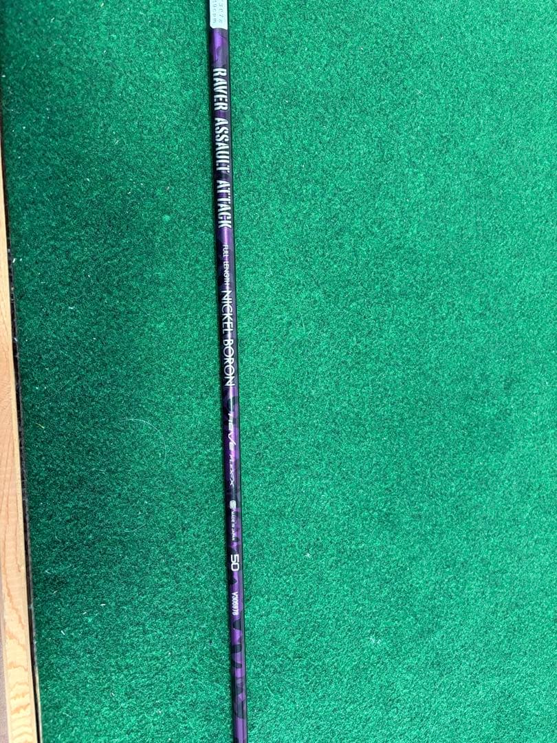 【値下げ中】RAVER ASSAULT ATTACK GINNICOスリーブ付