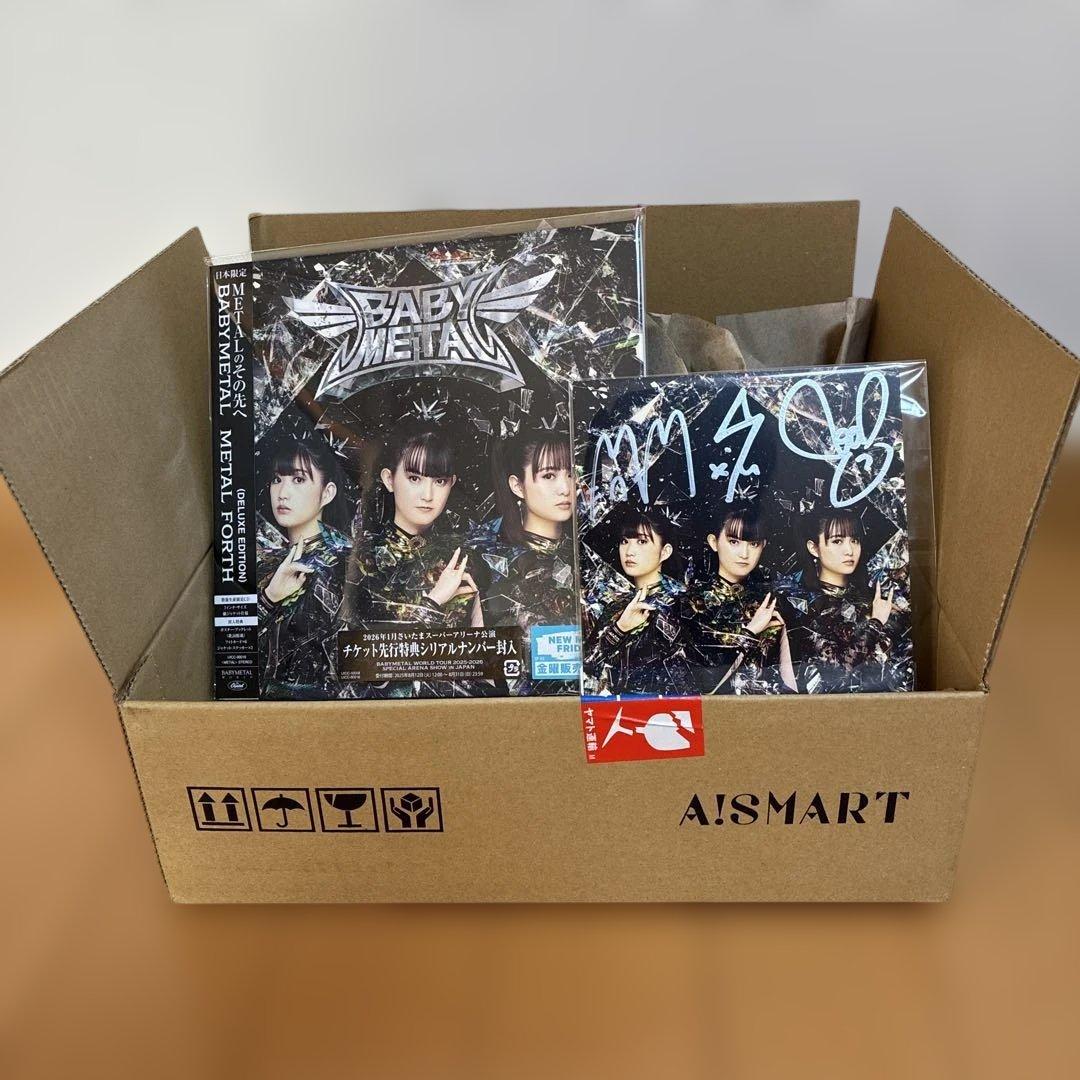 BABYL L FORTH CD + サイン入りカード