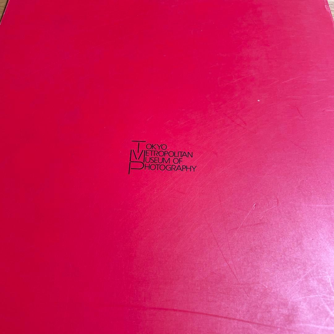 『私という未知へ向かって』現代女性セルフ・ポートレイト｜東京都写真美術館 図録