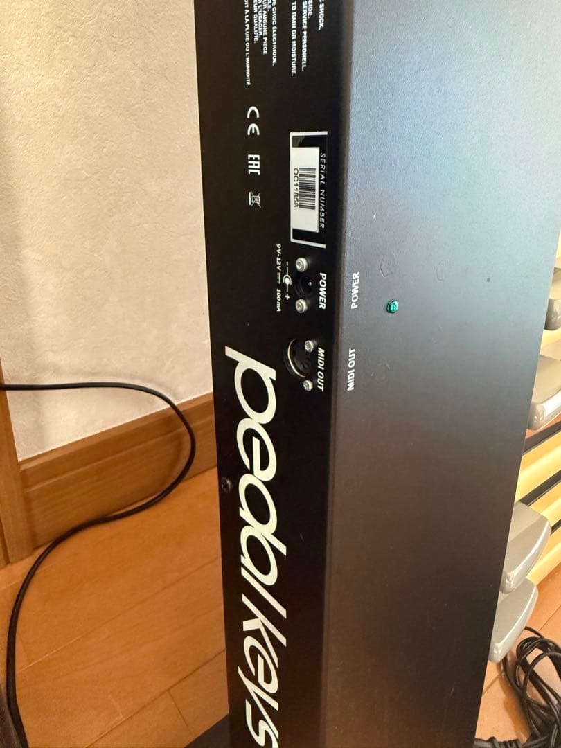 pedal keys 27 midi 足鍵盤　オルガン