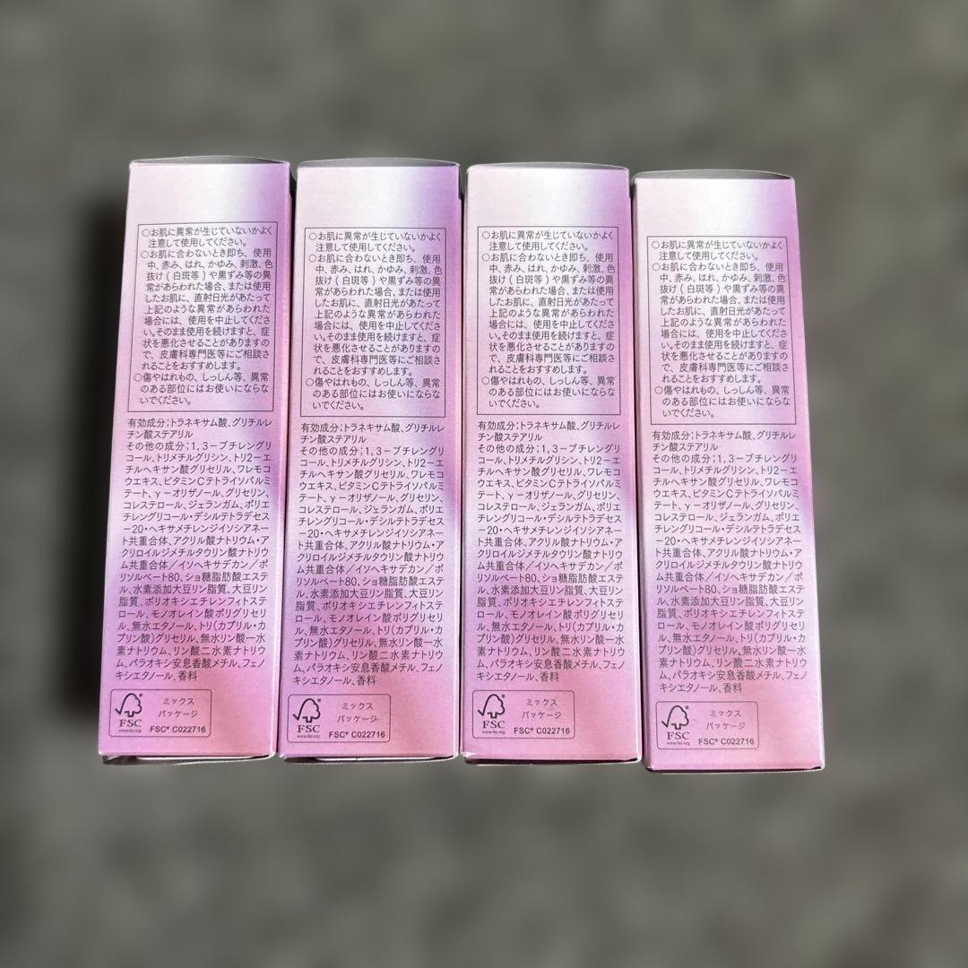 アスタリフト　ザセラム　ブライトニング　付け替え用　　4本セット