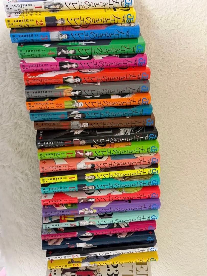 左ききのエレン 1〜24巻　全巻セット　まとめ売り　漫画　マンガ　全巻