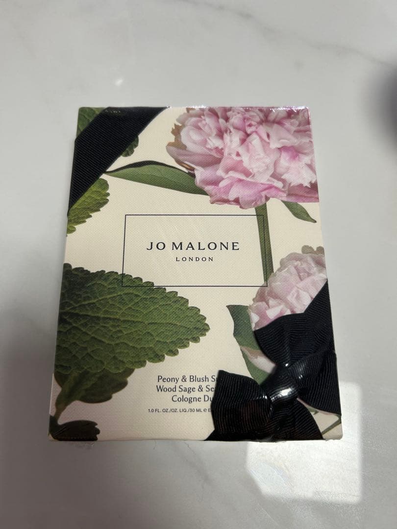 ジョマローン 新品 ピオニーブラッシュスエード ウッドセージシーソルト セット