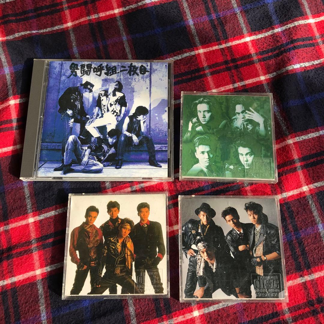 お値下げ‼️男闘呼組/二枚目　シングルCD3枚セット