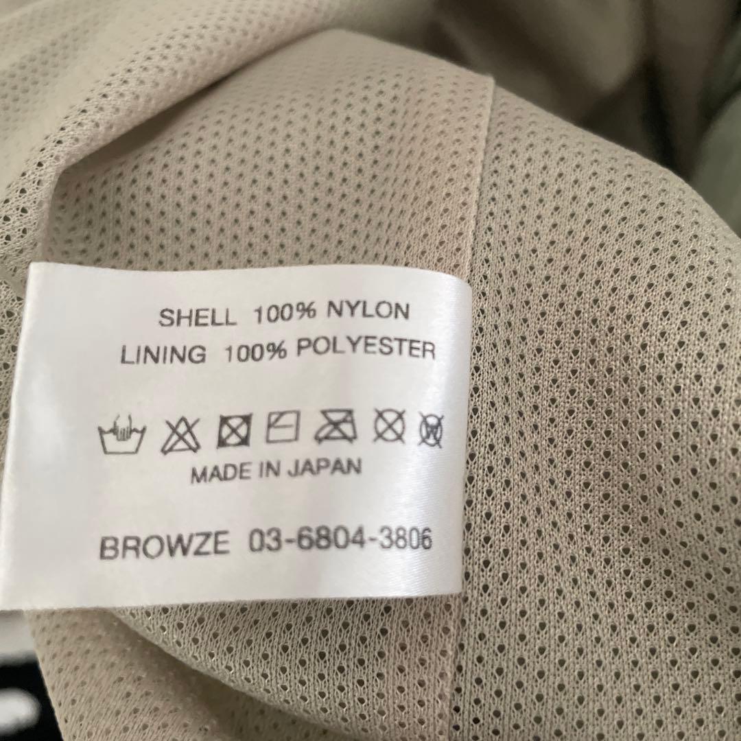 23SS Ennoy シャカシャカ セットアップ XL