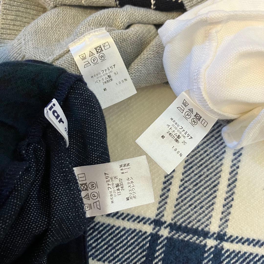 現行品　新品　美品familiar フォーマルウェアセット