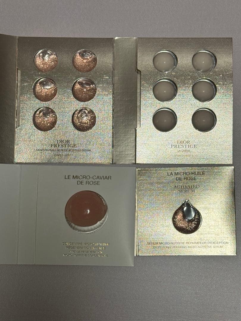Dior サンプル まとめ売り プレステージマイクロユイルローズセラム