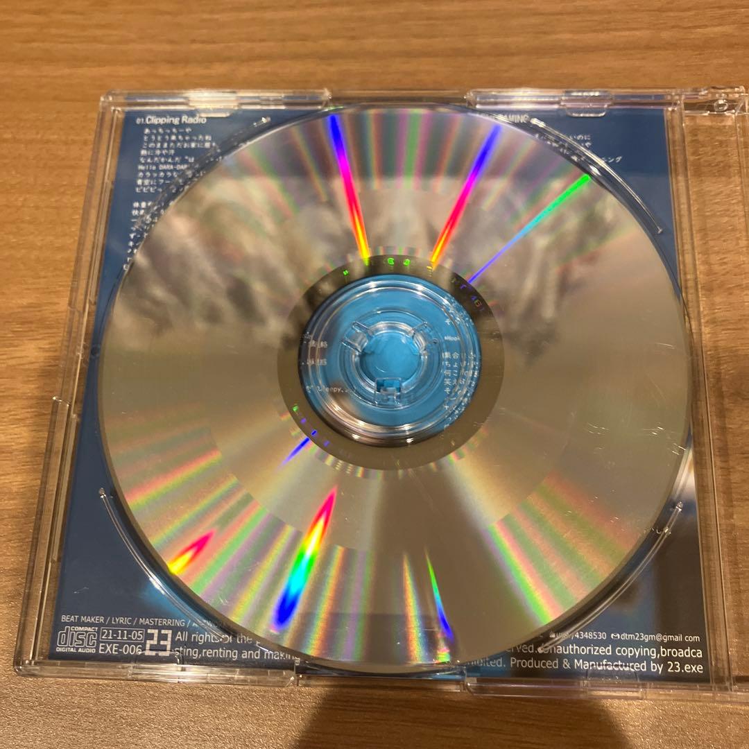 邦楽 CLIPPING GAMING 23.exe