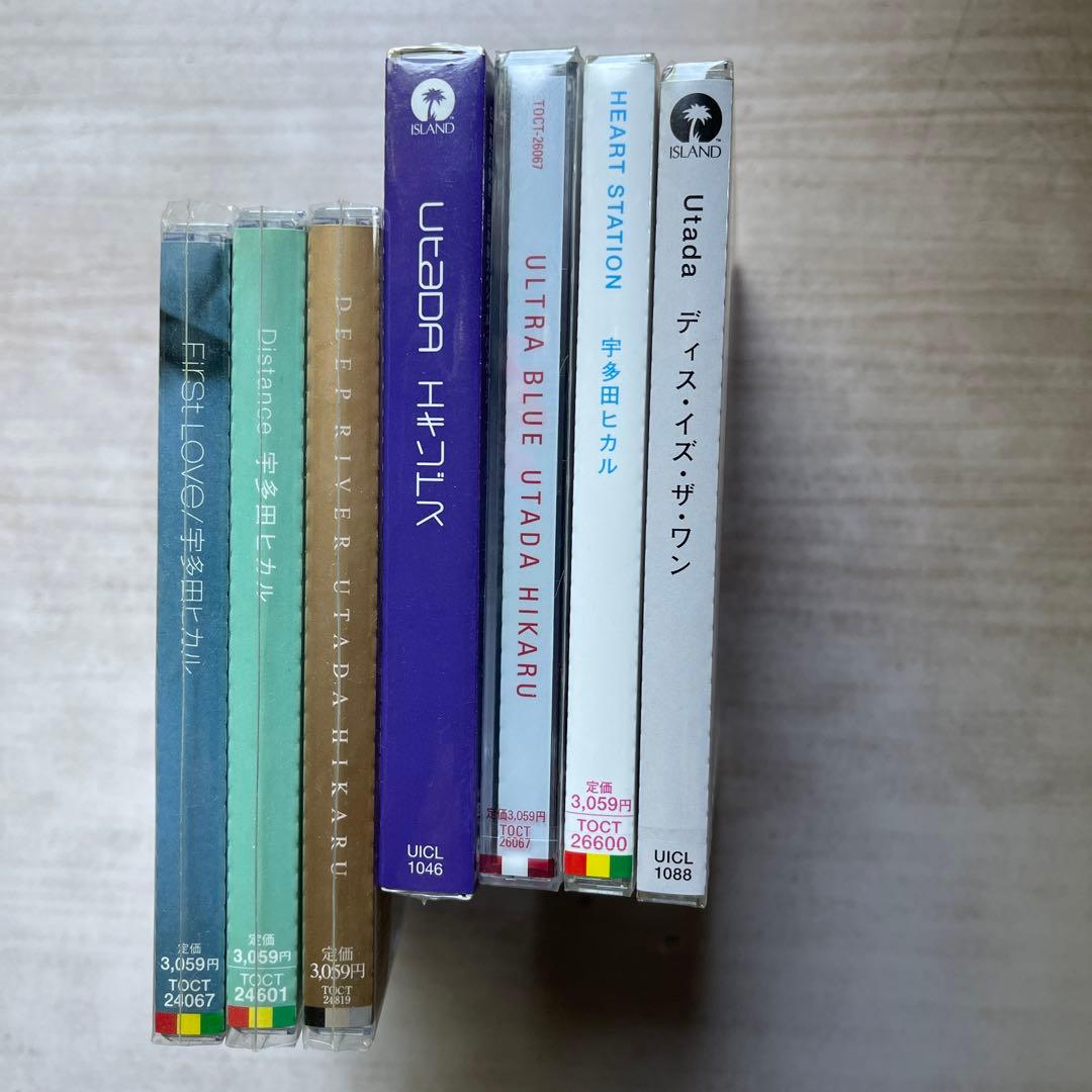 宇多田ヒカルCDアルバム7枚セット(未開封品4枚、美品3枚)