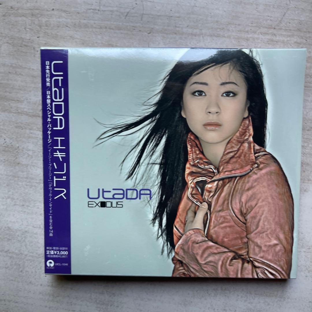 宇多田ヒカルCDアルバム7枚セット(未開封品4枚、美品3枚)