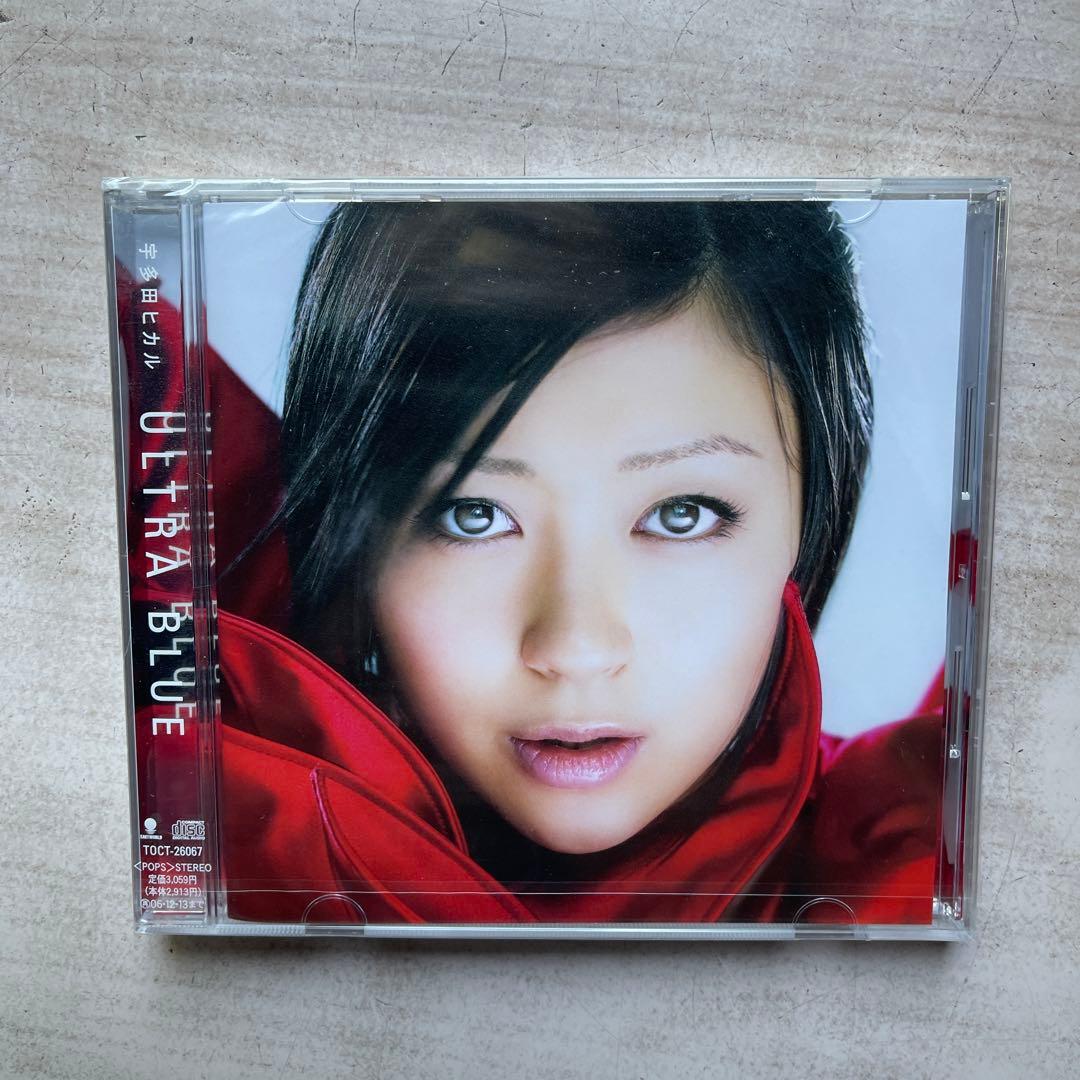 宇多田ヒカルCDアルバム7枚セット(未開封品4枚、美品3枚)