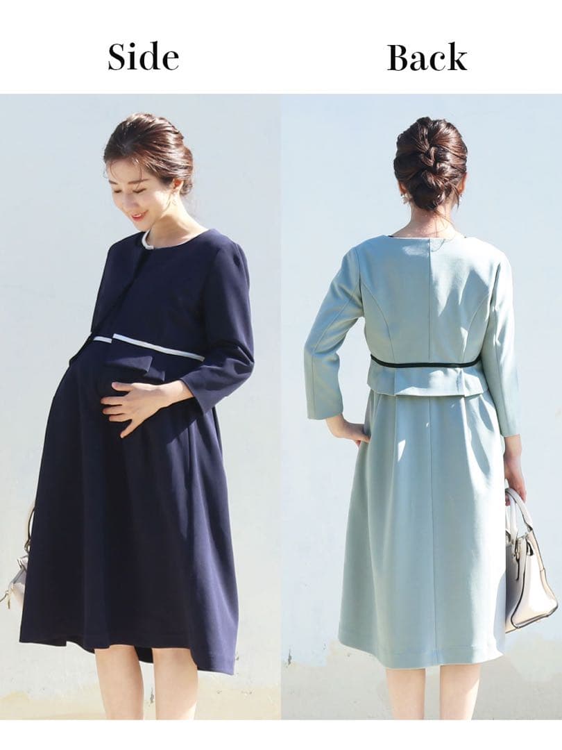 【美品】マタニティ授乳服 セレモニー