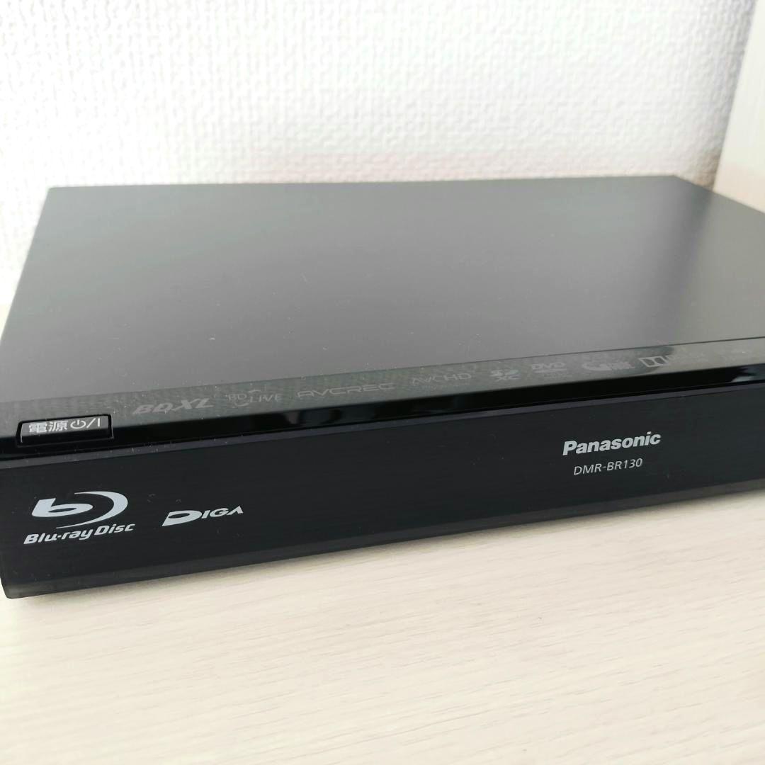 Panasonic DIGA DMR-BR130 ブルーレイレコーダー 初期化済