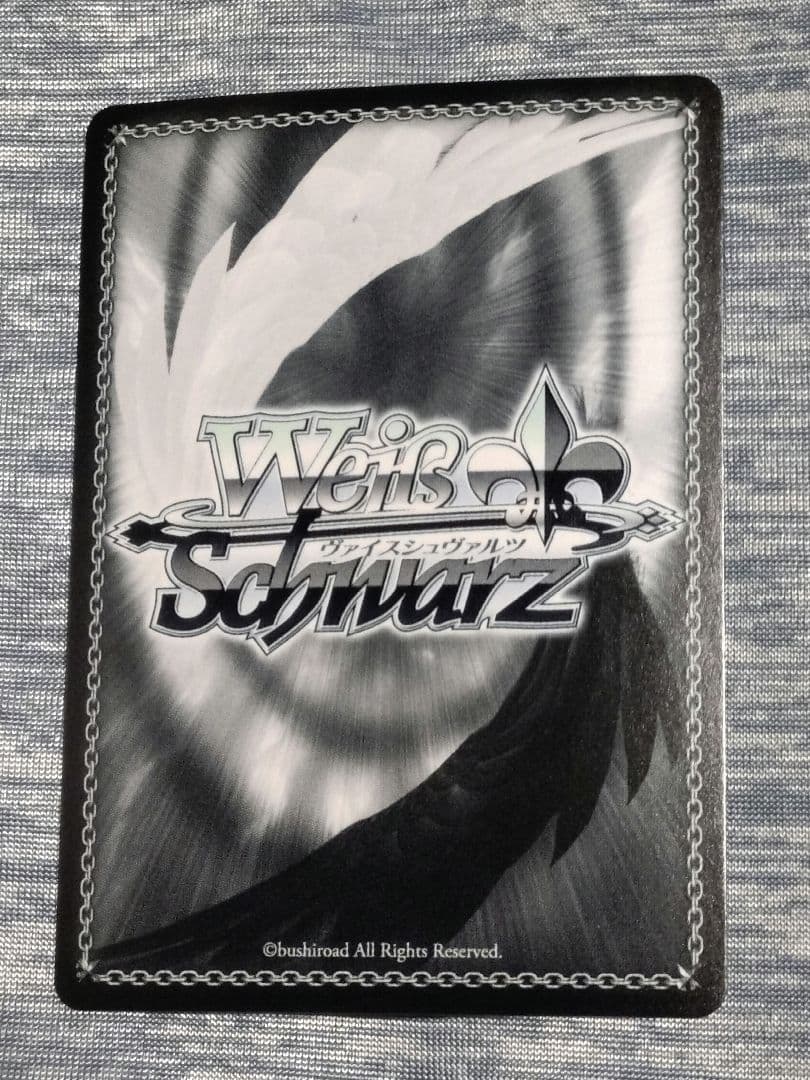 ヴァイス富士見ファンタジア文庫vol.2 続く生徒会 くりむ　SP サイン