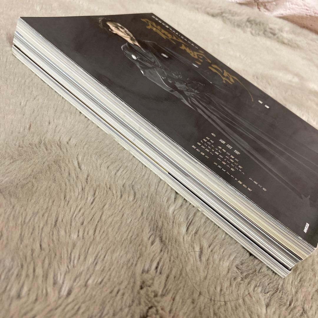 NHK大河ドラマ 龍馬伝 完全版 DVD-BOX 2〈4枚組〉　ストーリー3冊