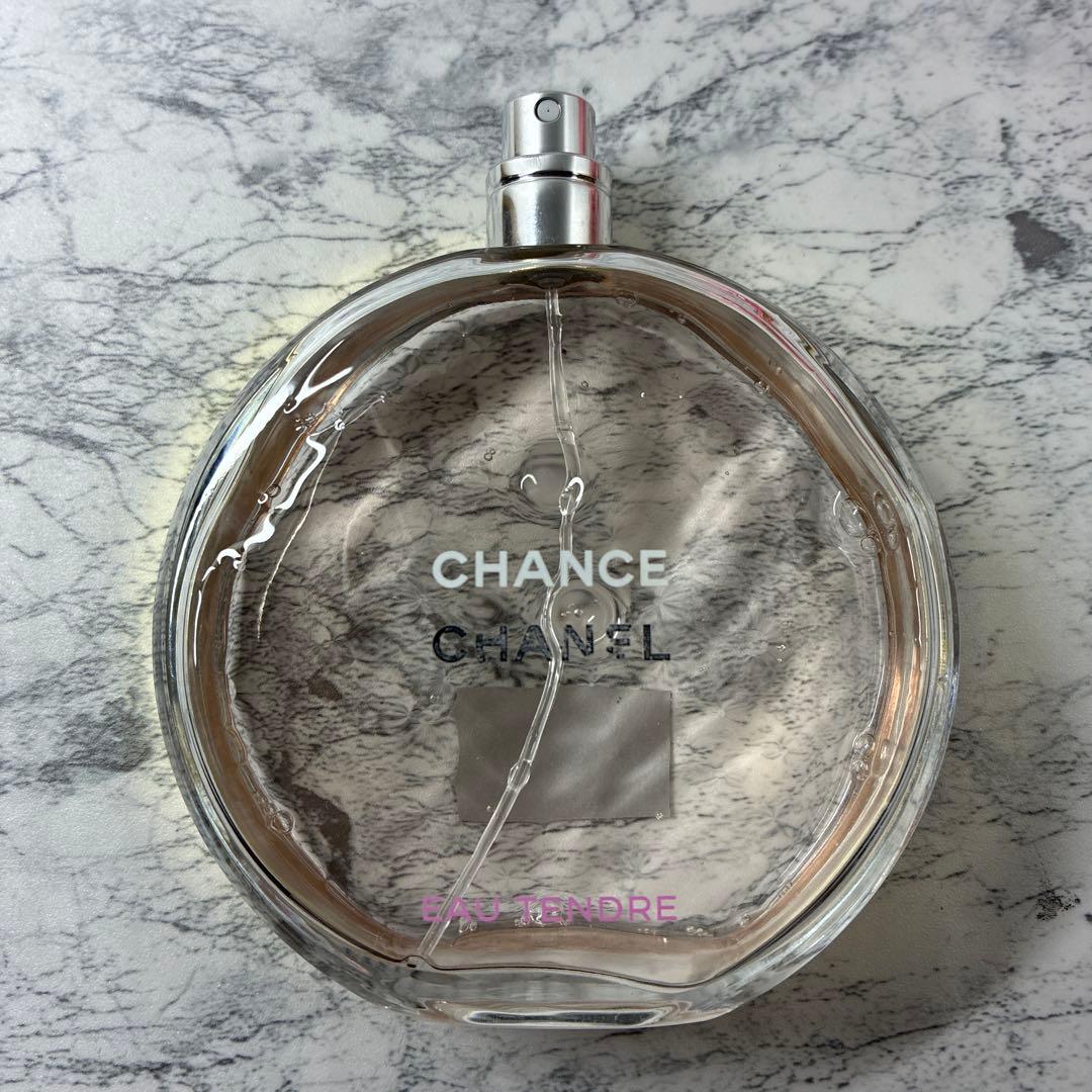【シャネル✨香水】チャンス オータンドゥル L オードゥ トワレット150mL