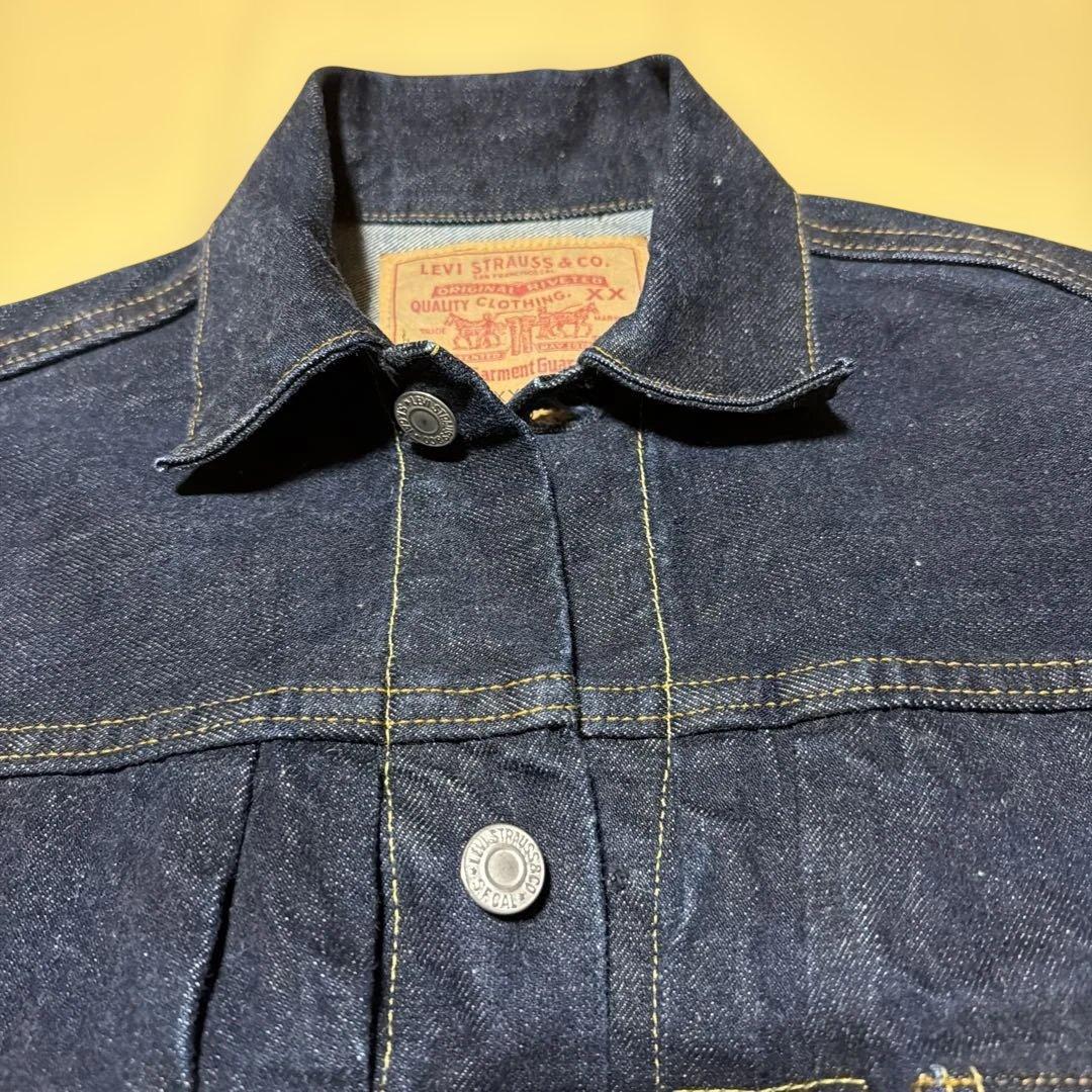 バレンシア　リーバイス 507XX ビックE 2nd デニムジャケット