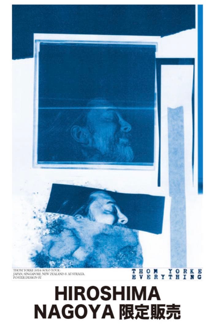Thom Yorke 2024トムヨーク 広島、名古屋限定ポスター