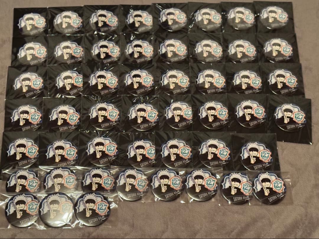 五条悟 バースデー缶バッジ 2019 まとめ売り