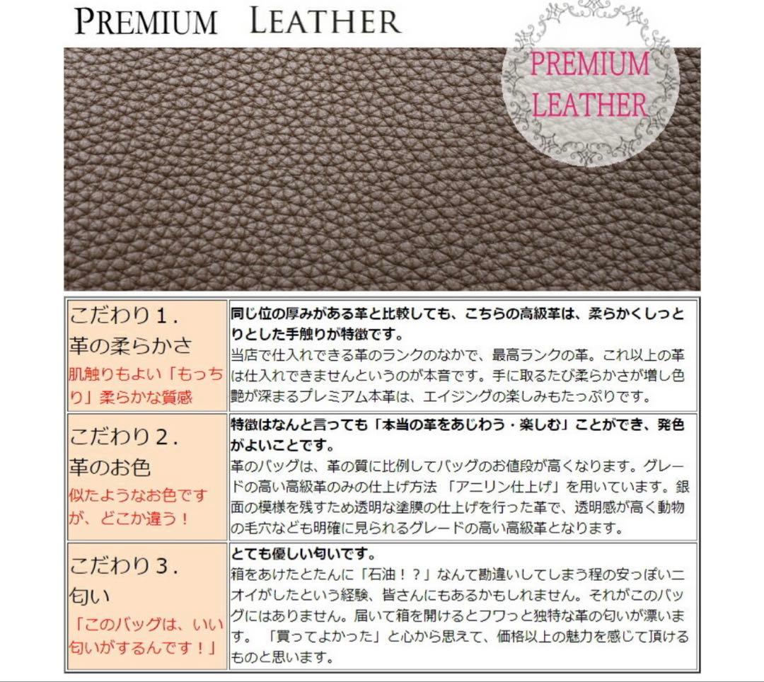 楽天　4U キューブバッグ　プレミアム本革　タケグリーン　シルバー金具　Sサイズ