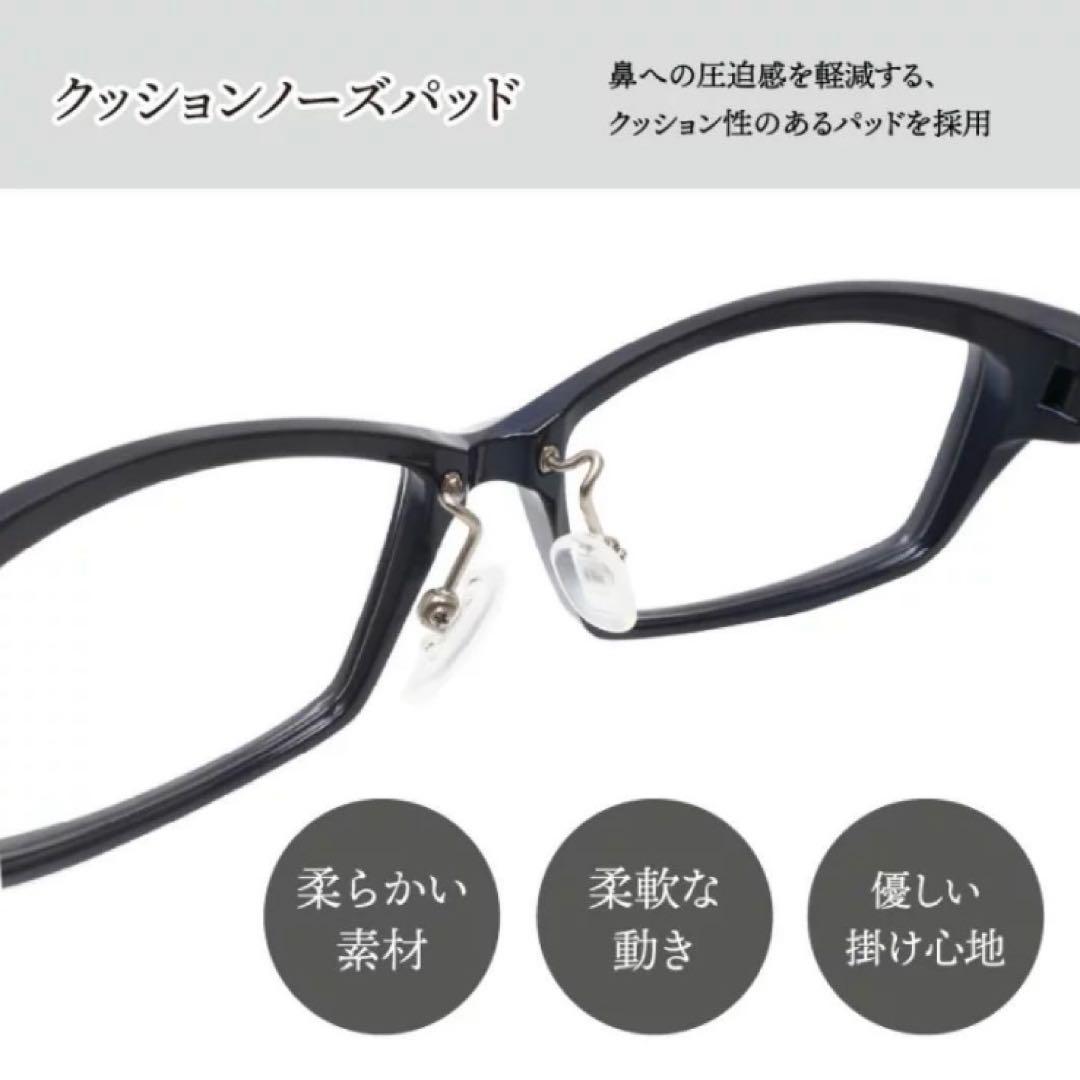 Specialeyes 鯖江産メガネフレーム SPE-8382ネイビー×ホワイト