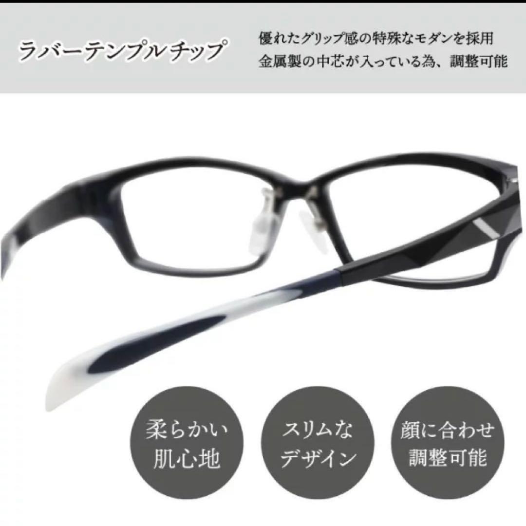 Specialeyes 鯖江産メガネフレーム SPE-8382ネイビー×ホワイト