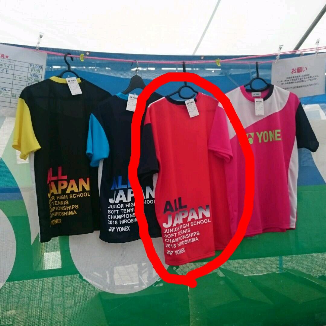 【希少】YONEX 2018 限定Tシャツ