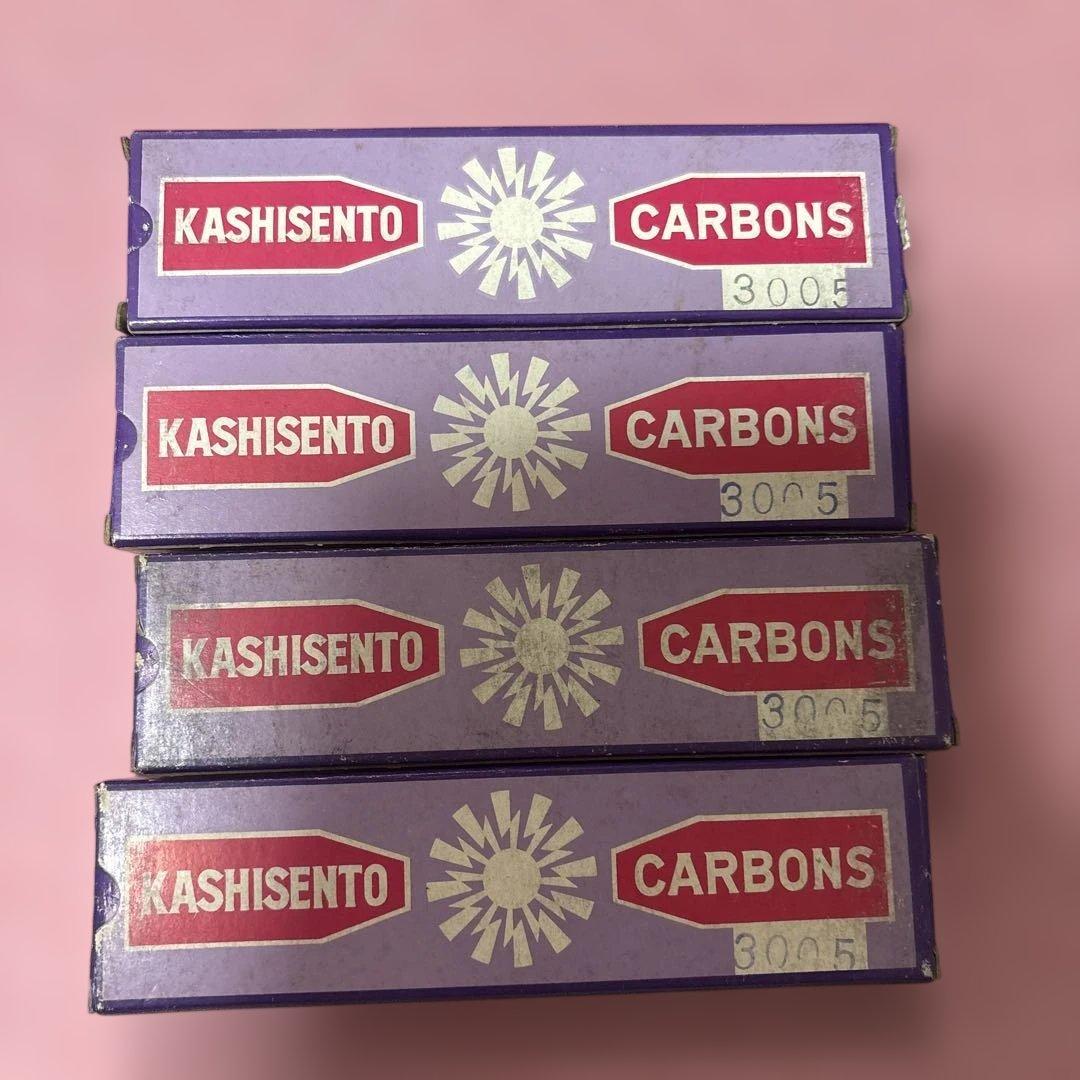KASHISENTO CARBONS 3005 4個セット