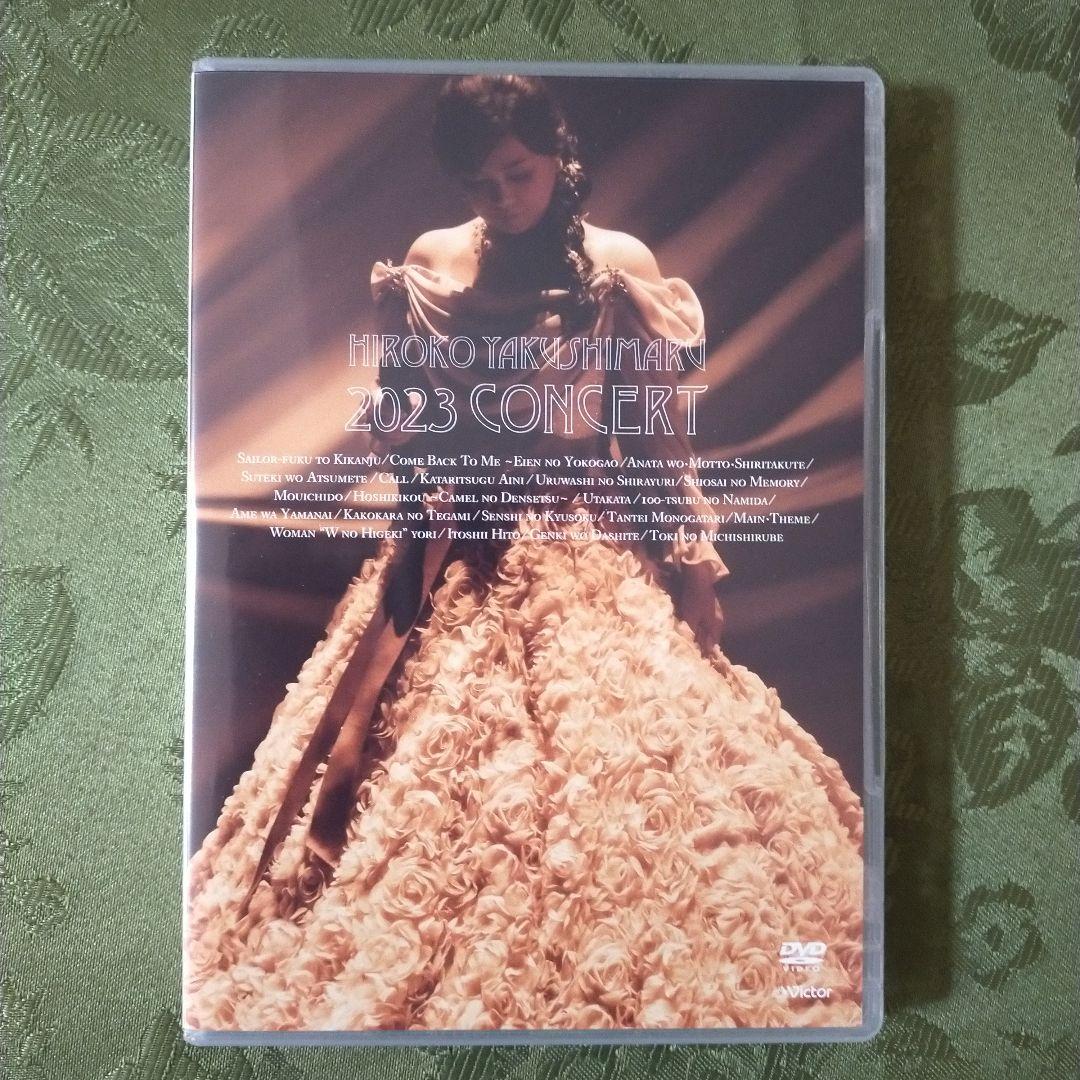 薬師丸ひろ子 DVD 等5点セット