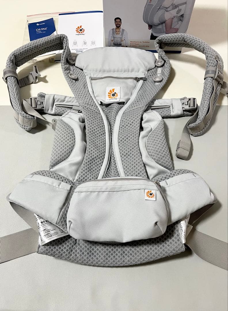 ergobaby OMNI breeze 抱っこひも　エルゴベビー　パールグレー