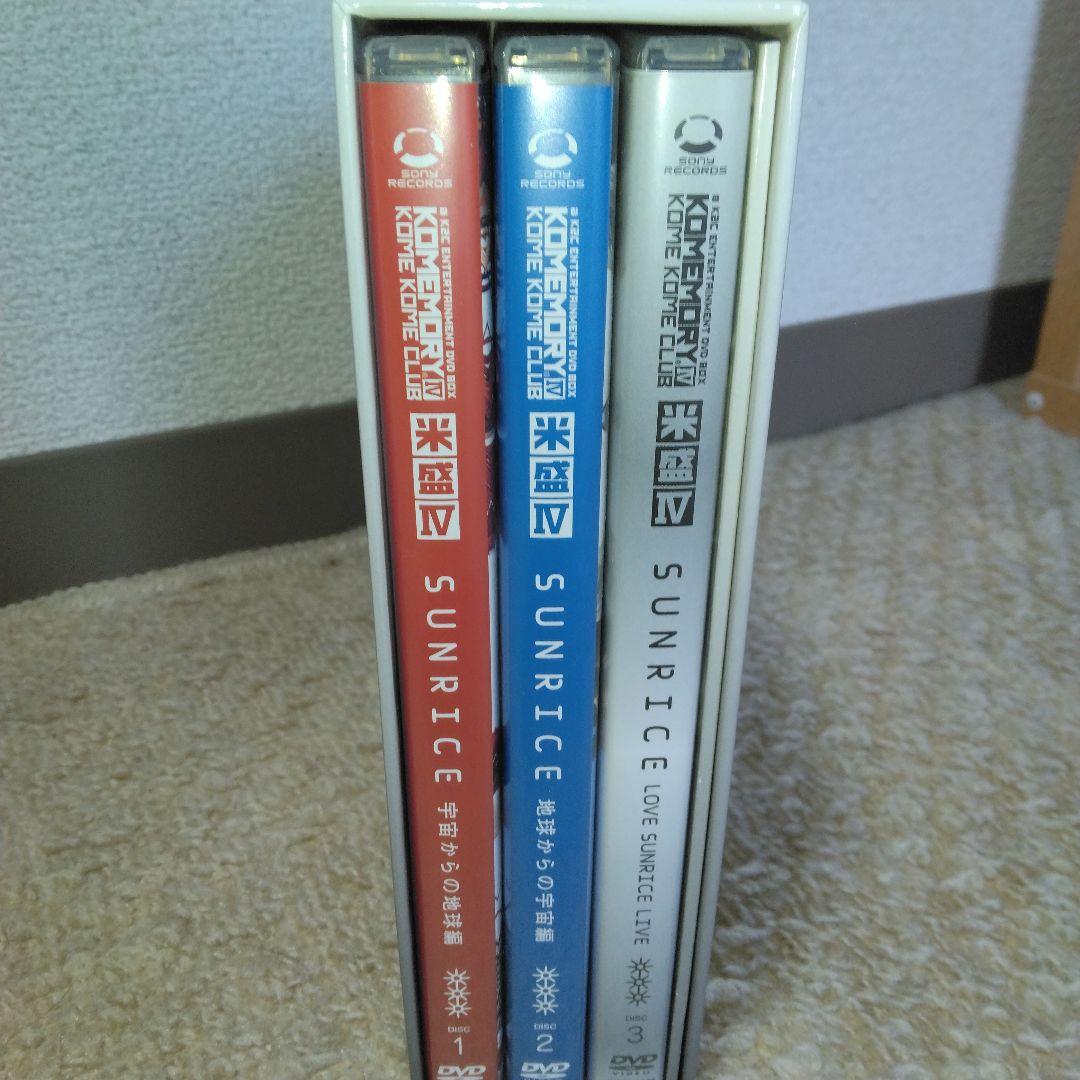 米米CLUB /a K2C ENTERTAINMENT SUNRICE 米盛Ⅳ